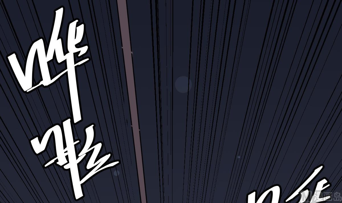 第28话 都是苏河的安排8