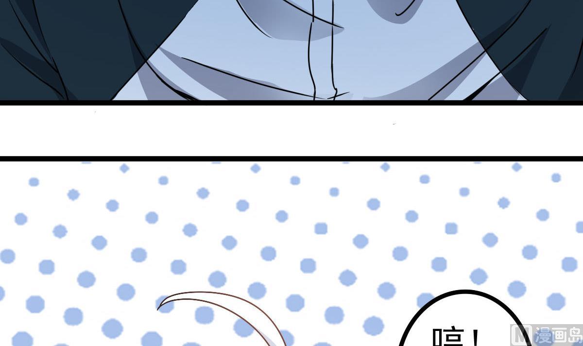 第35话 了不起啊！17