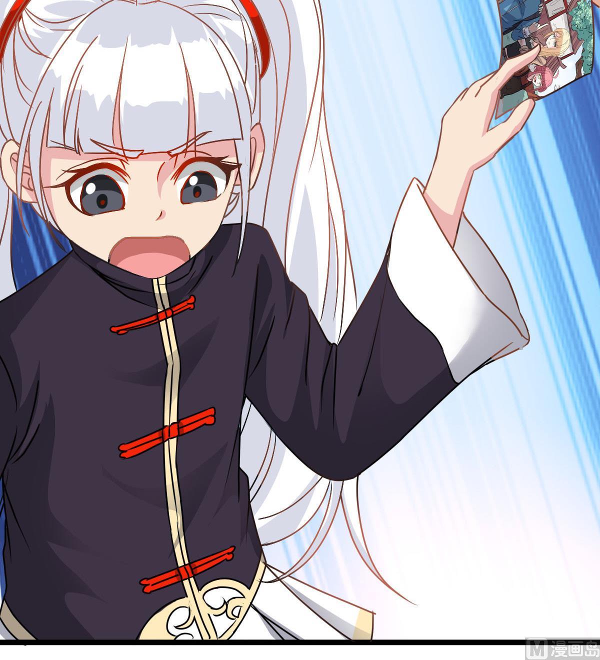 第35话 了不起啊！23