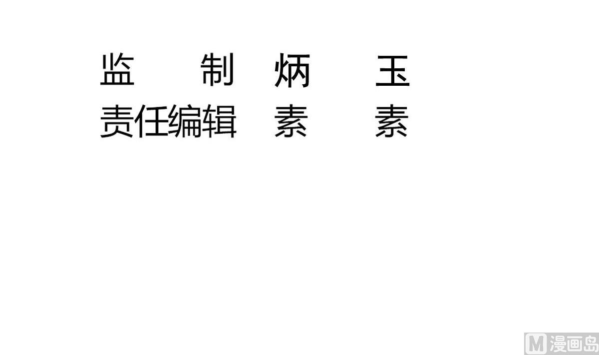 第35话 了不起啊！5
