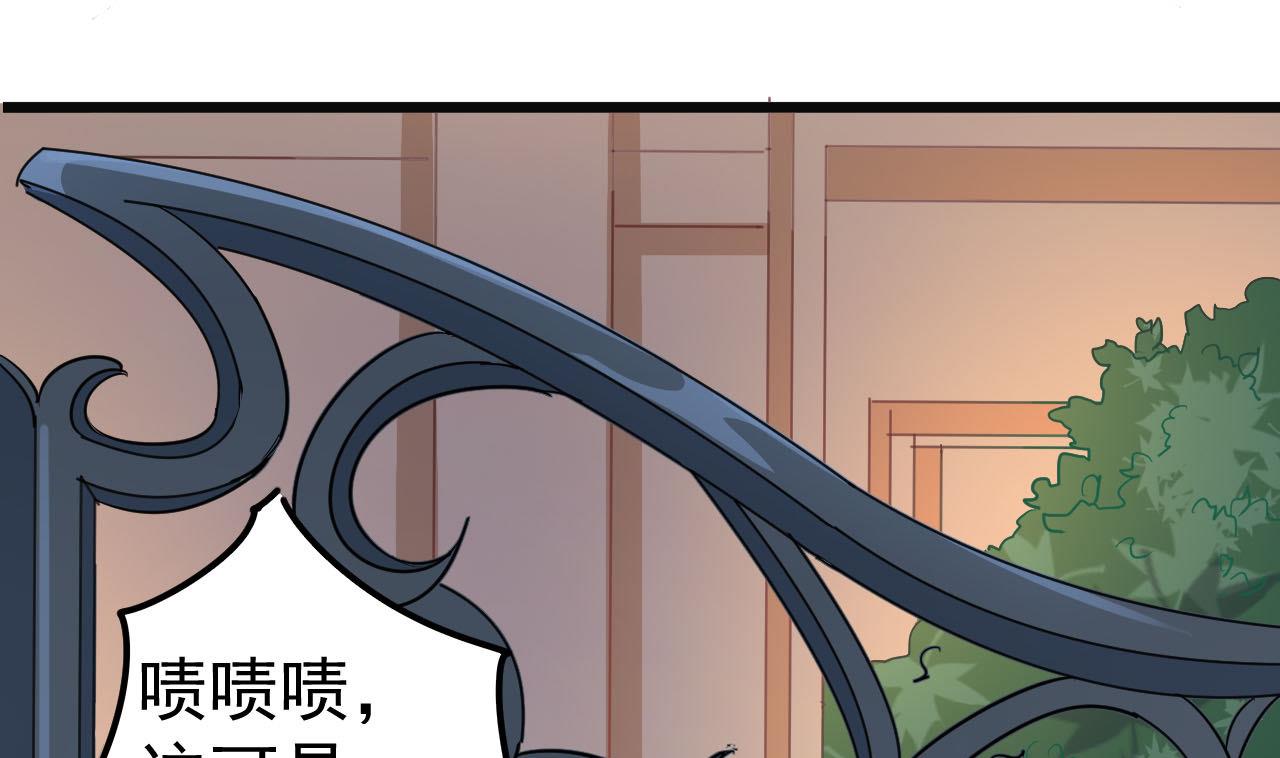 第35话 了不起啊！55
