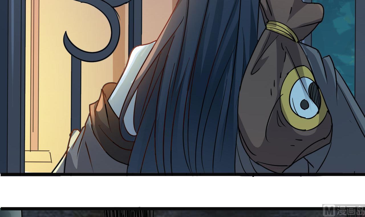 第35话 了不起啊！57