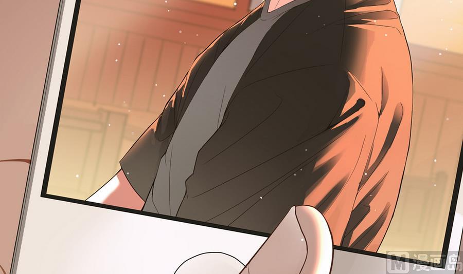 第43话 男神！救我！2