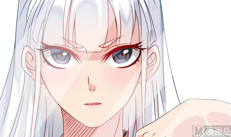 第43话 男神！救我！26