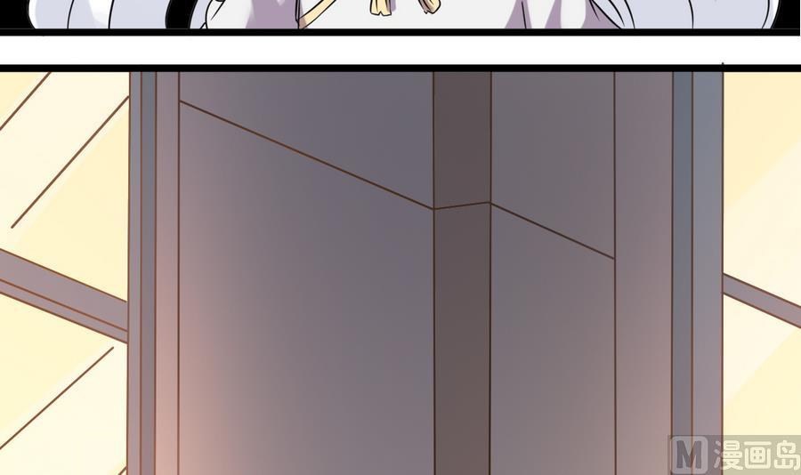 第43话 男神！救我！32