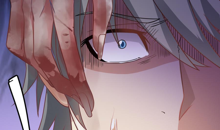 第43话 男神！救我！43