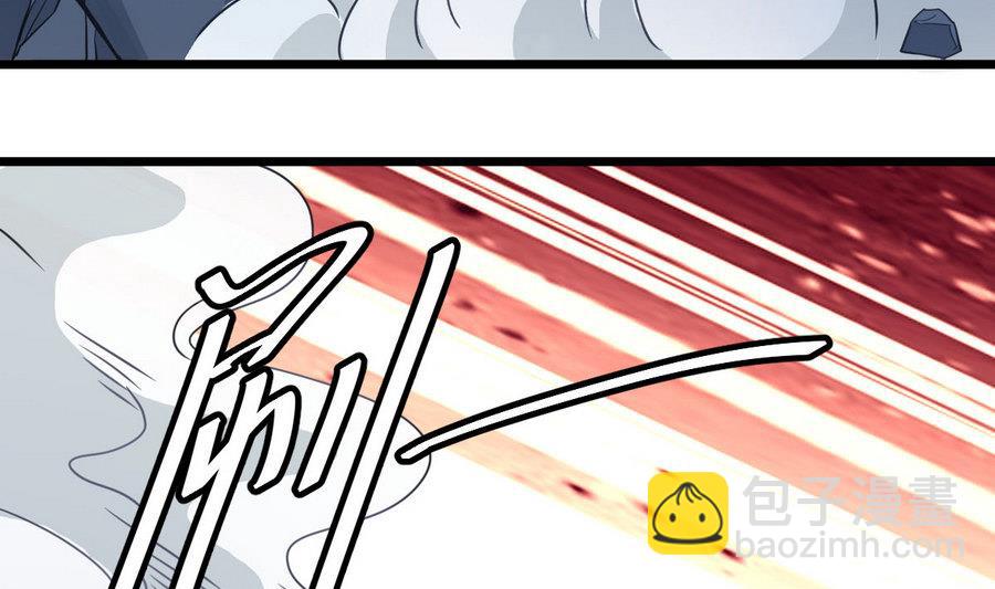 第45话 子女延寿阵12