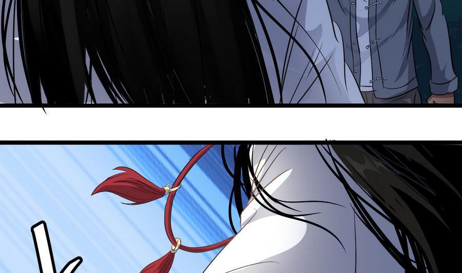 第45话 子女延寿阵22