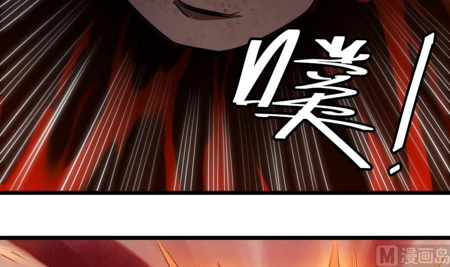 第45话 子女延寿阵29