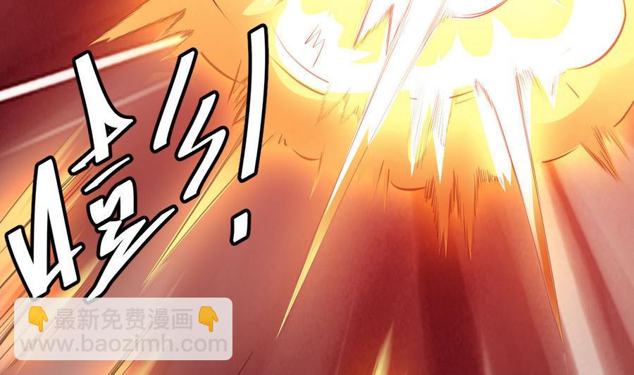 第45话 子女延寿阵31