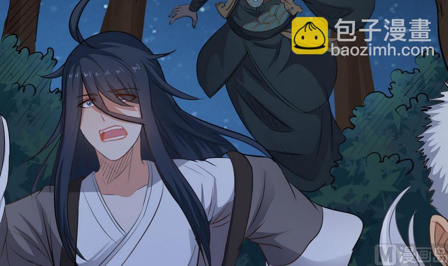 第45话 子女延寿阵38