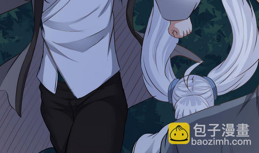 第45话 子女延寿阵39