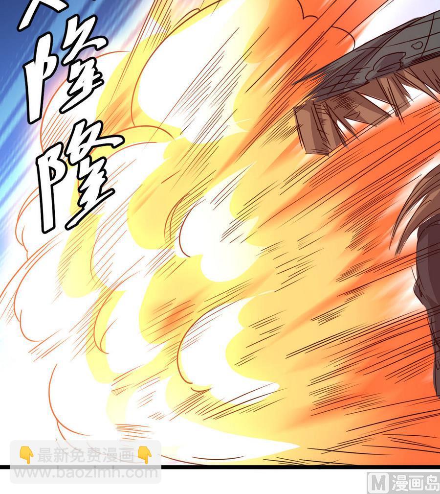 第45话 子女延寿阵47