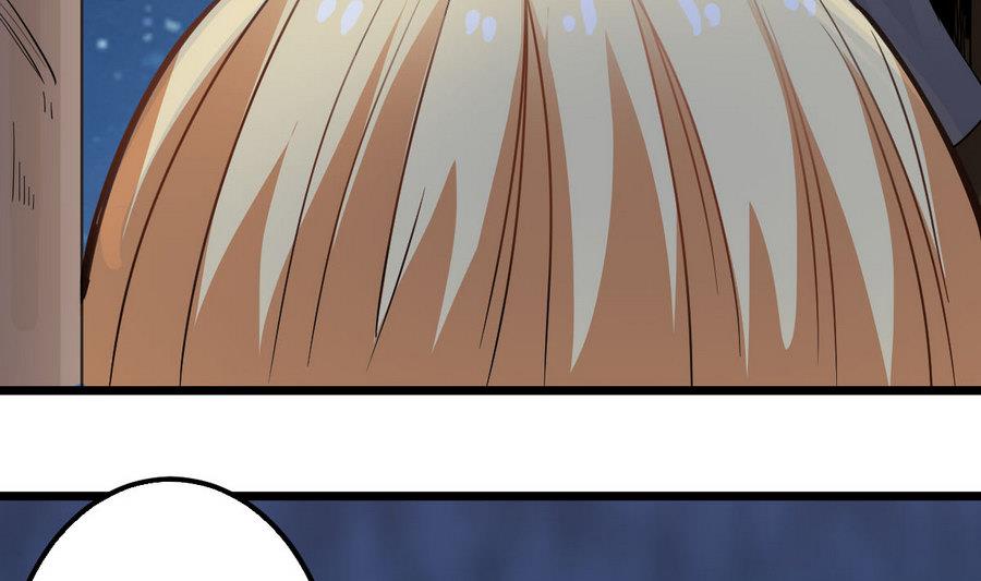 第45话 子女延寿阵64