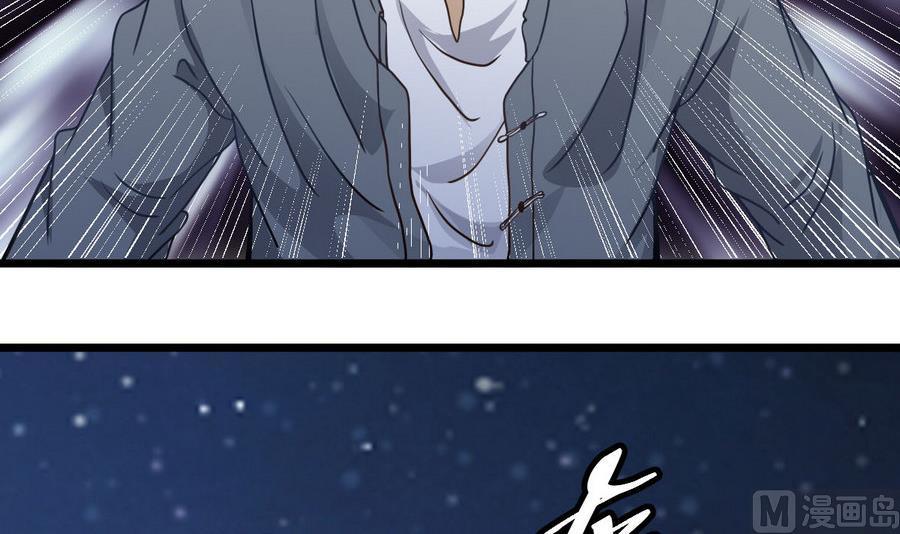 第45话 子女延寿阵8