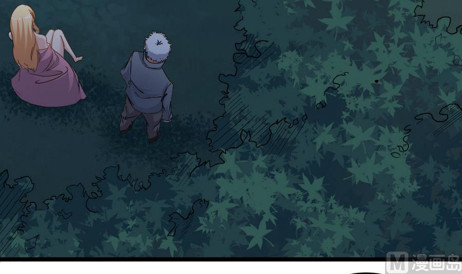 第46话 破阵11