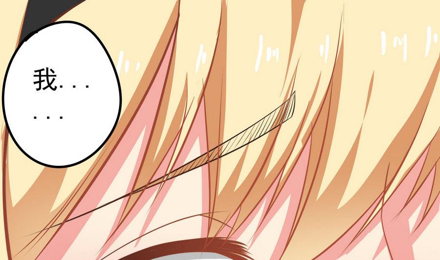 第46话 破阵27