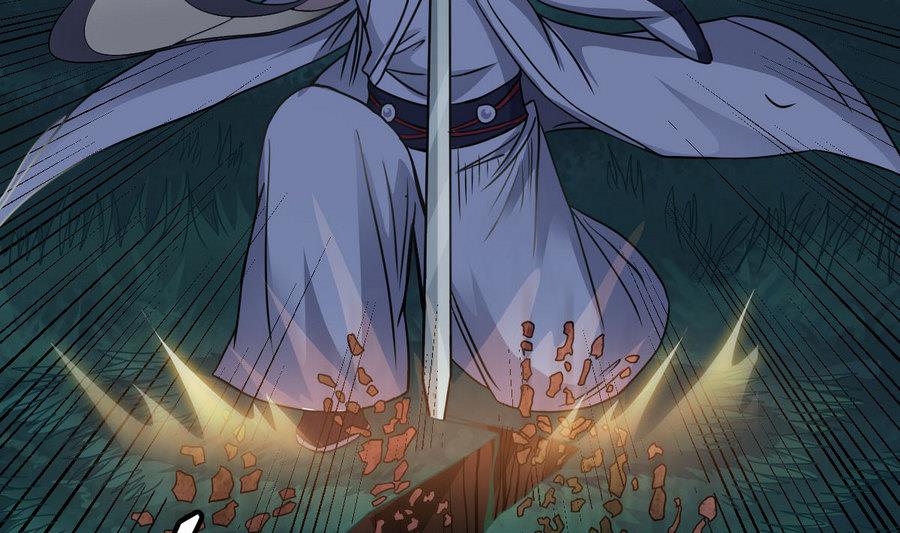 第46话 破阵52