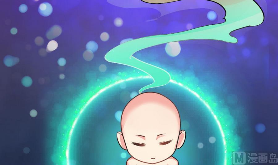 第46话 破阵69