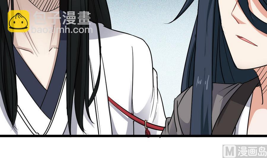 第46话 破阵78