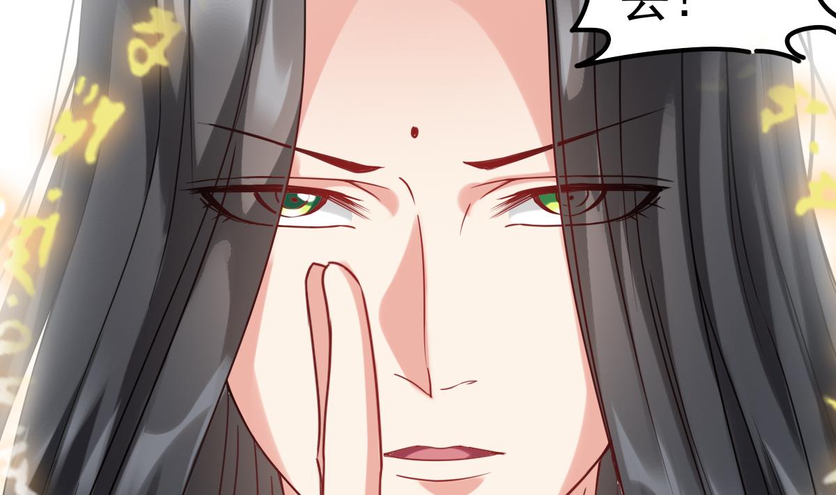 第53话 这谁顶得住啊48