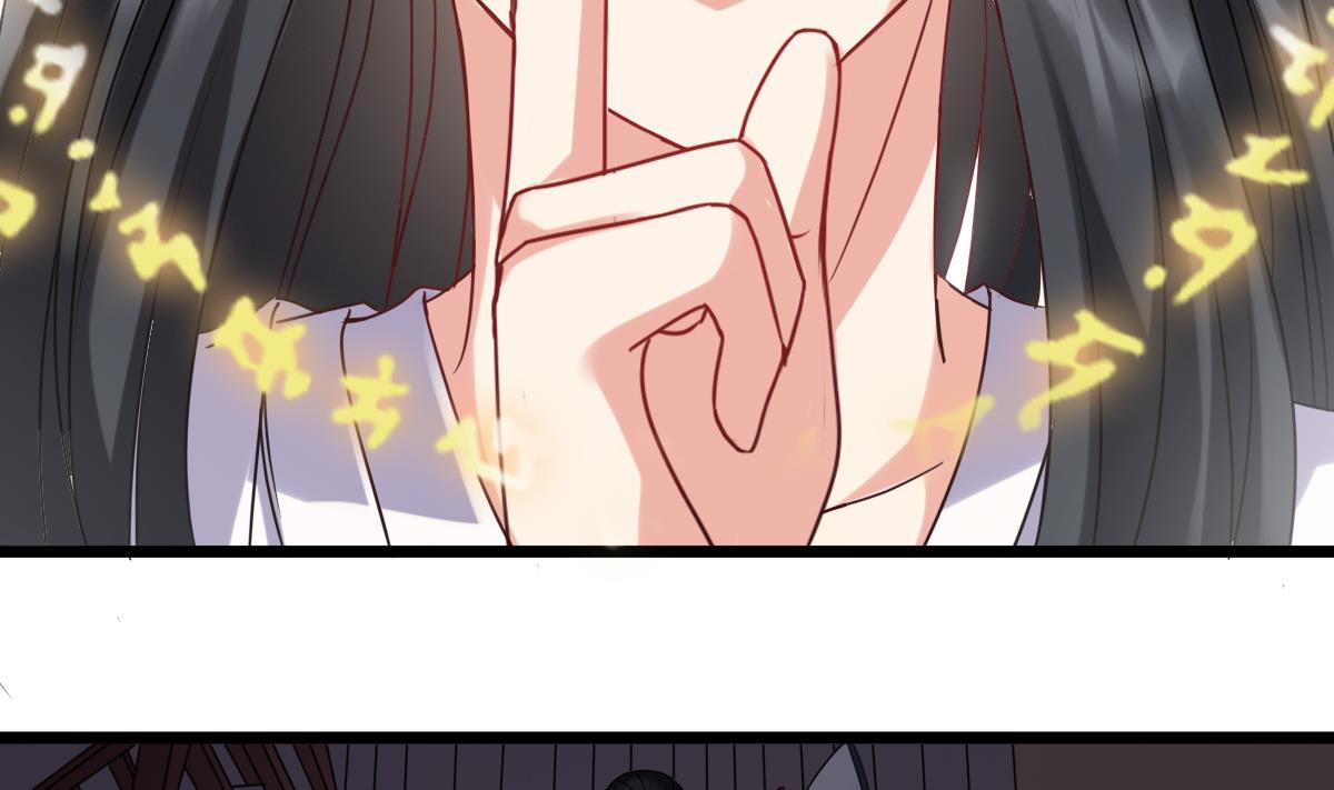 第53话 这谁顶得住啊53