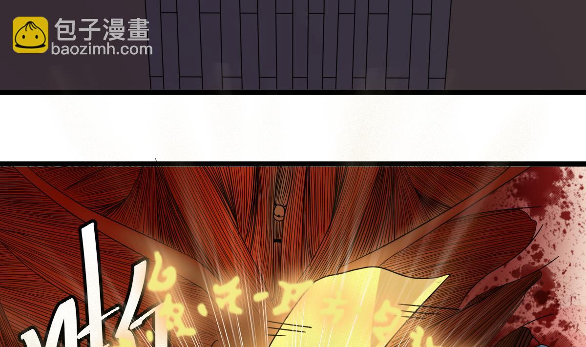 第53话 这谁顶得住啊61