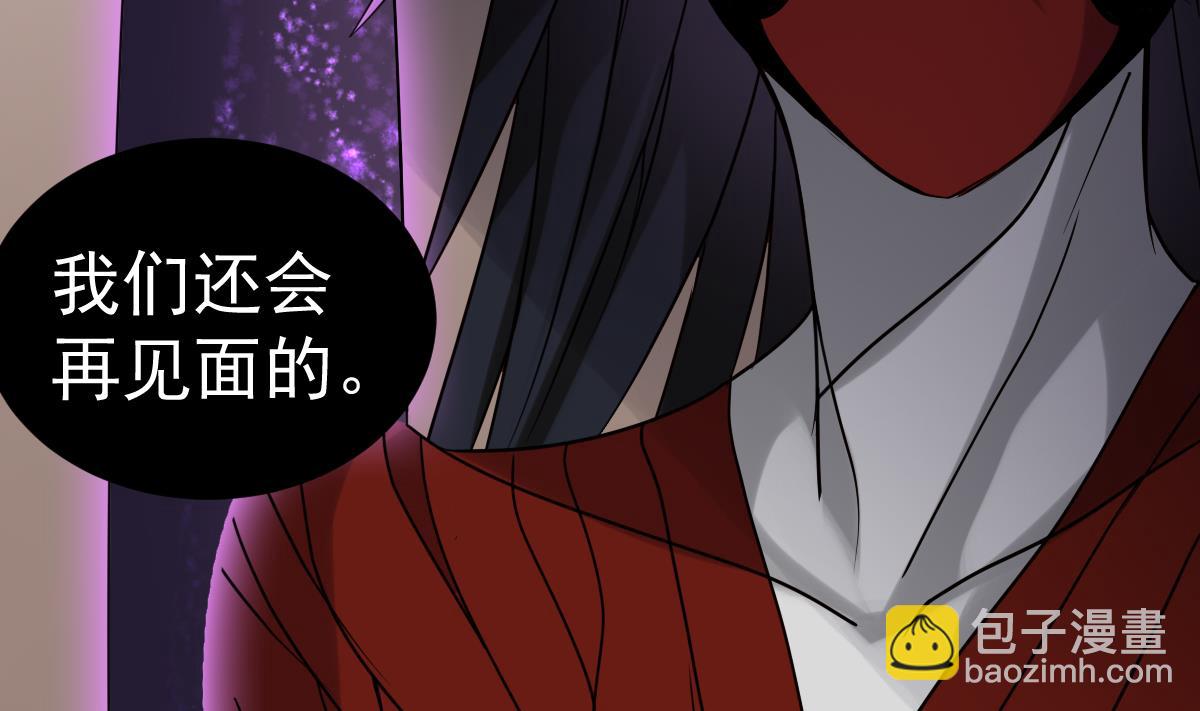 第53话 这谁顶得住啊71