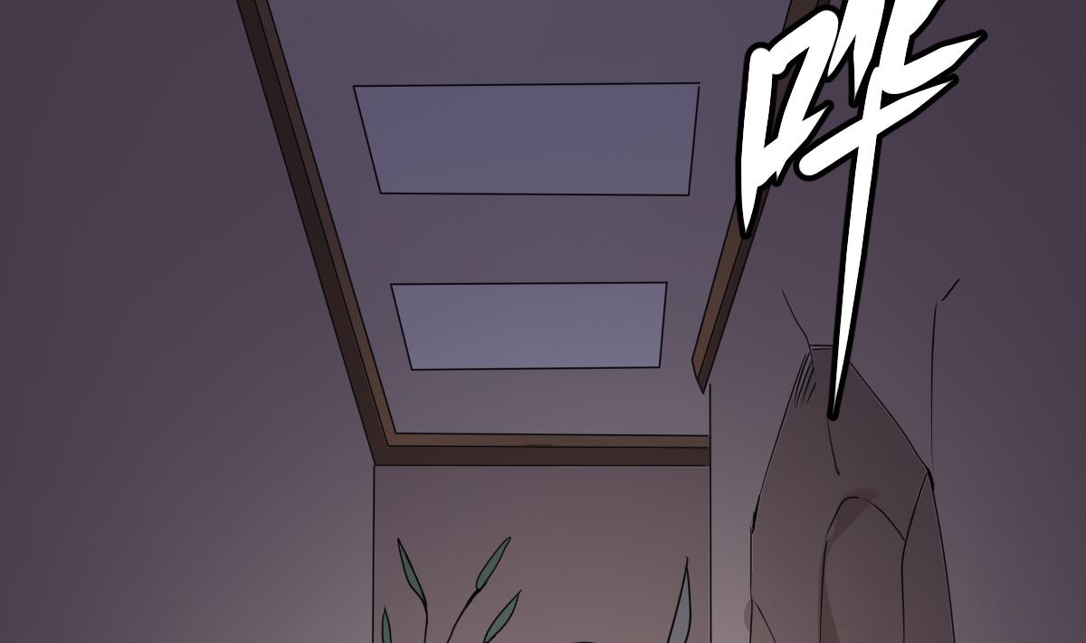 第53话 这谁顶得住啊73
