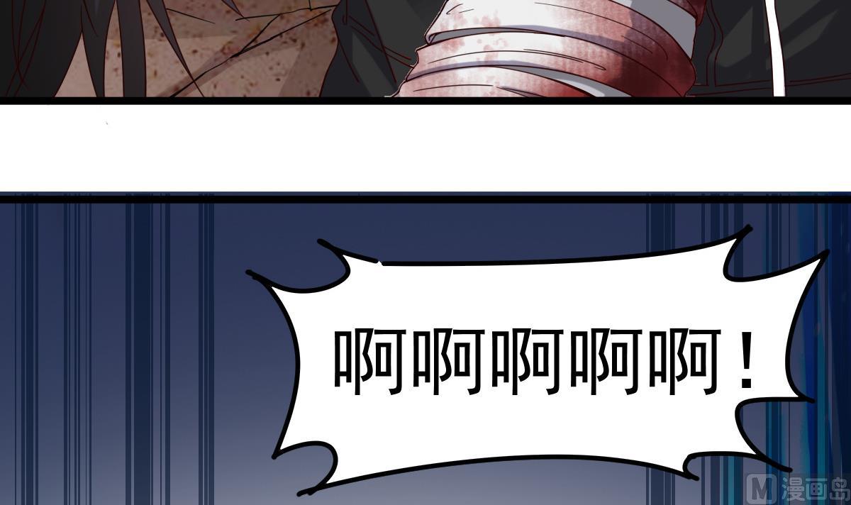 第53话 这谁顶得住啊8