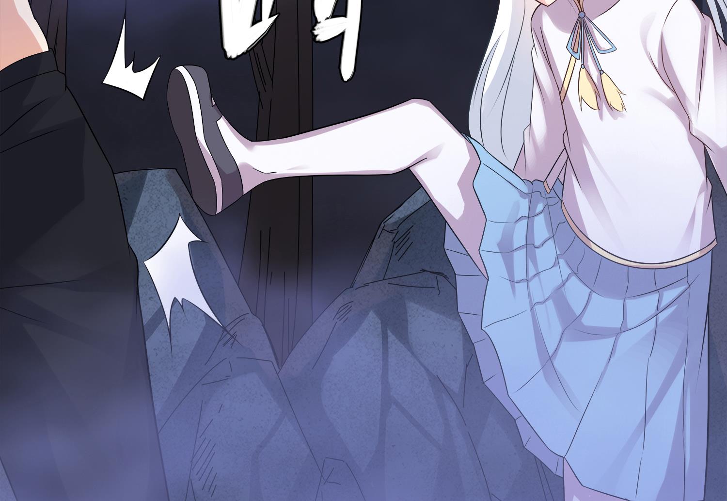 第77话 你去拦住师兄33