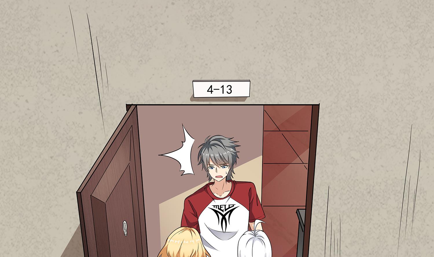 第85话 表妹长大了？！16