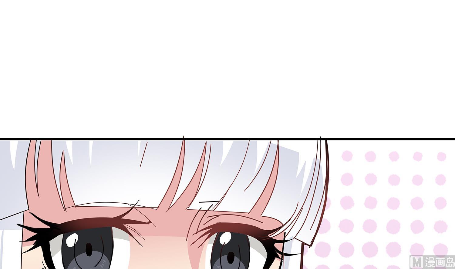 第85话 表妹长大了？！32