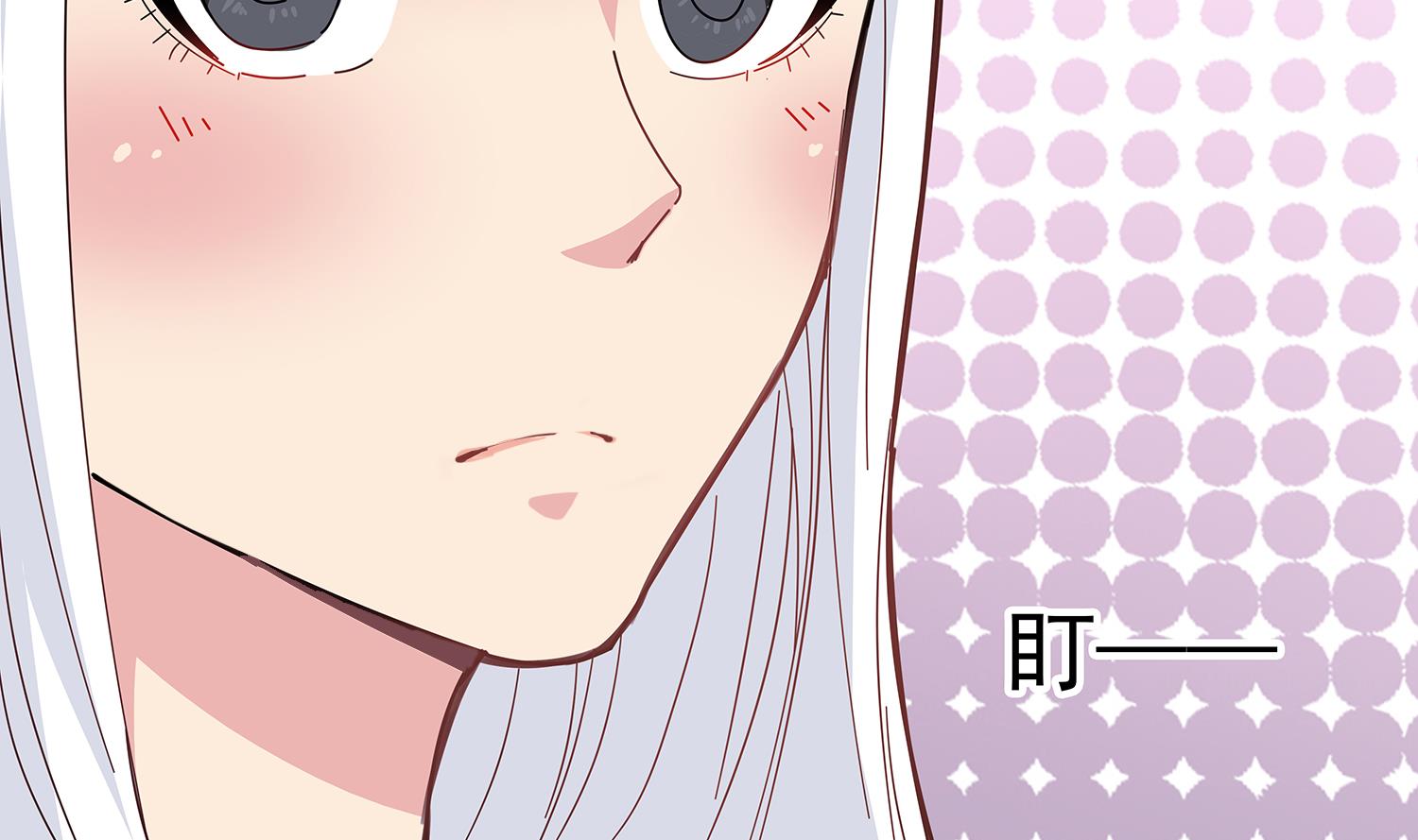 第85话 表妹长大了？！33