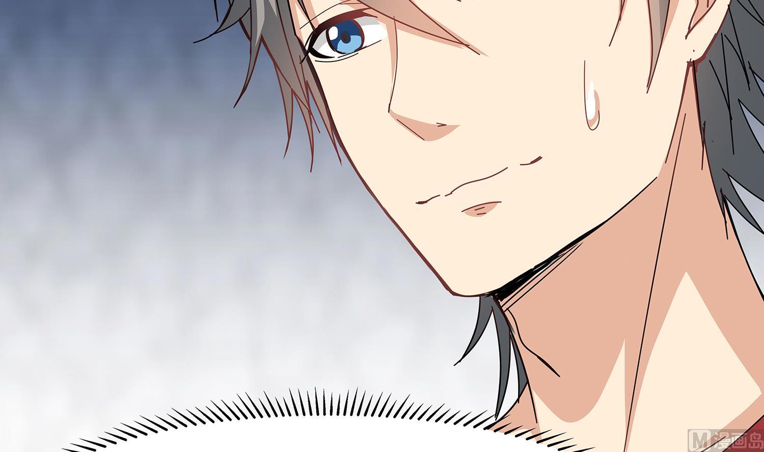 第85话 表妹长大了？！35
