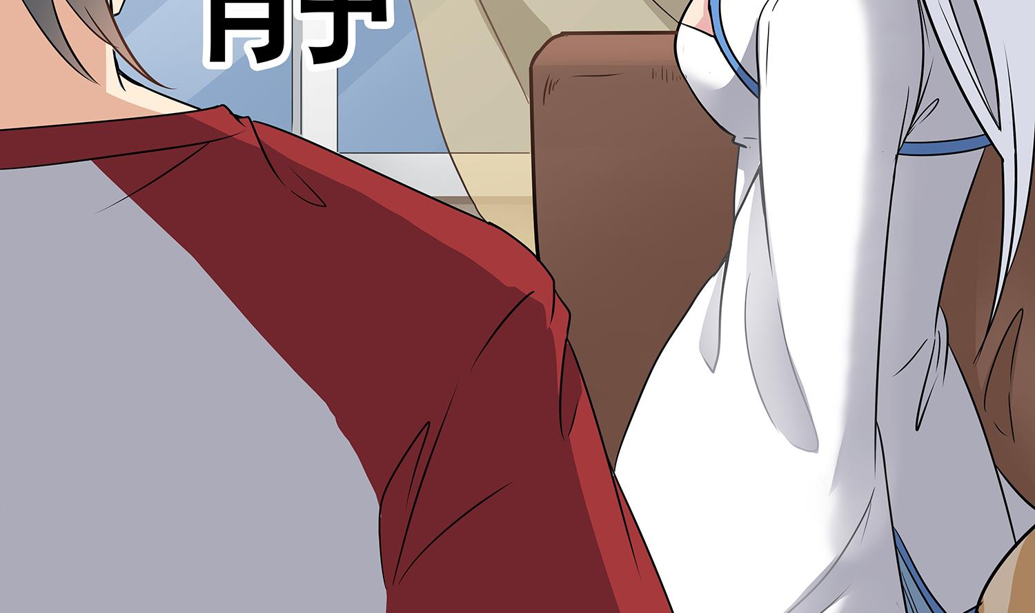 第85话 表妹长大了？！40