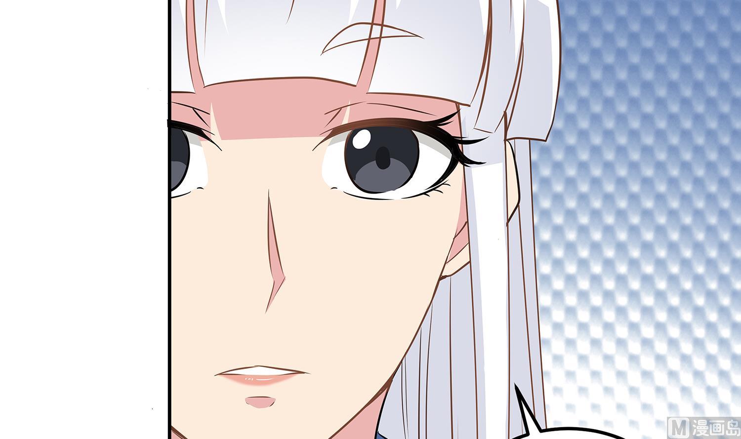 第85话 表妹长大了？！44