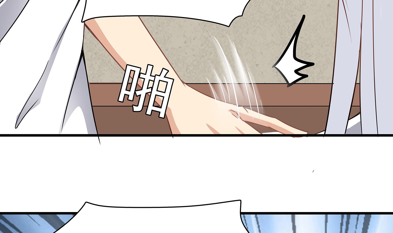 第85话 表妹长大了？！59