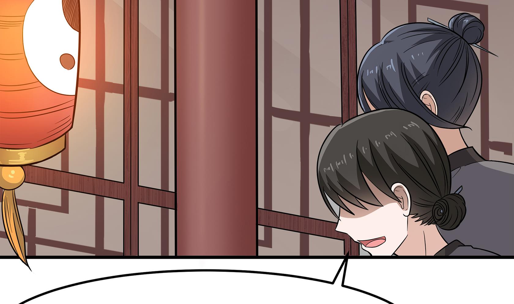 第90话 天煞诡命24