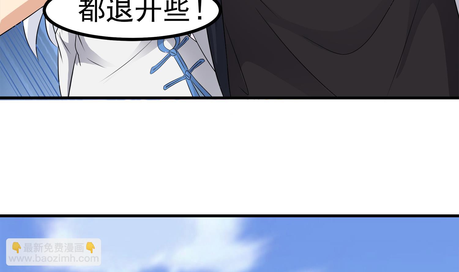 第92话 遇险37
