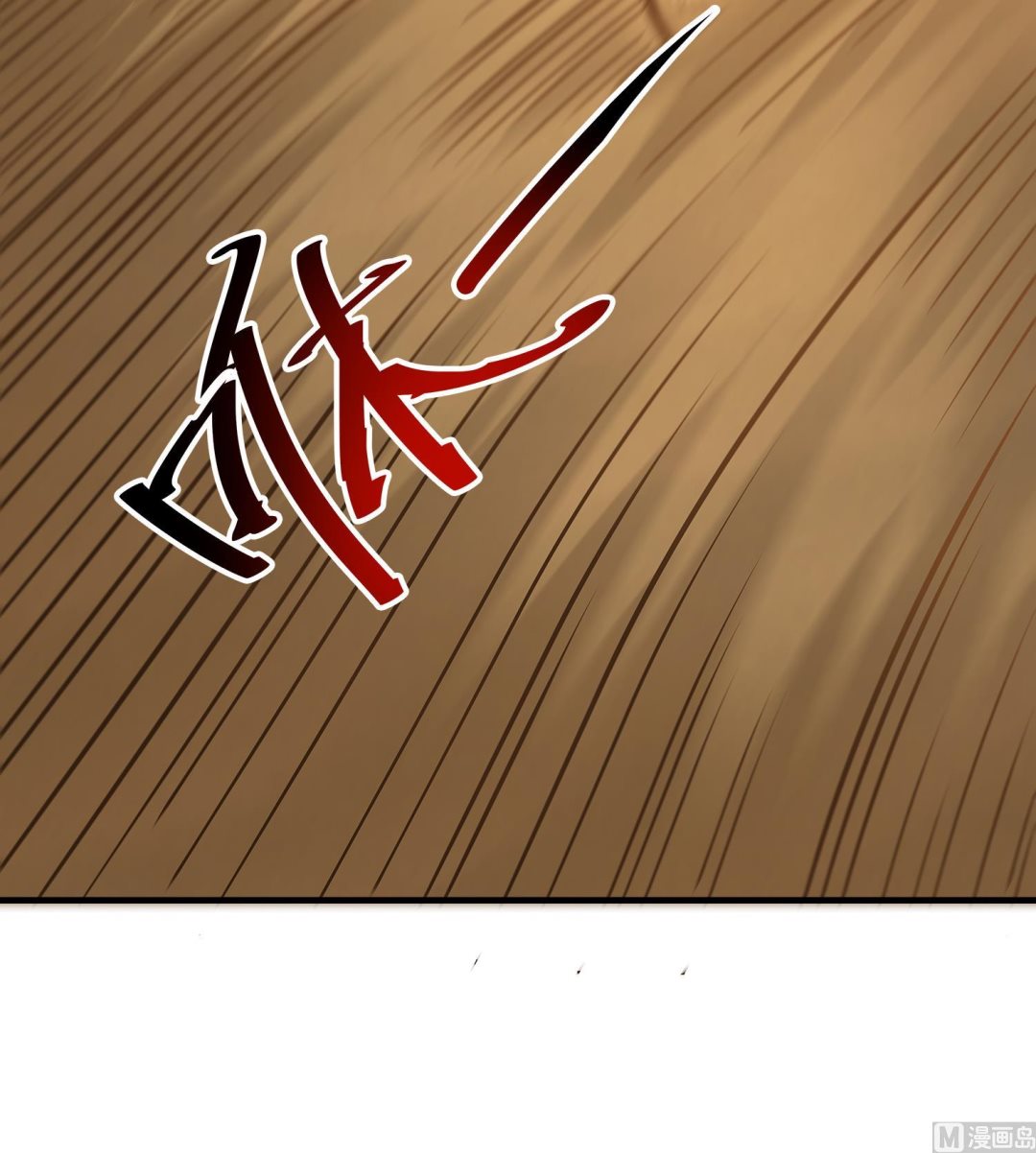 第92话 遇险57