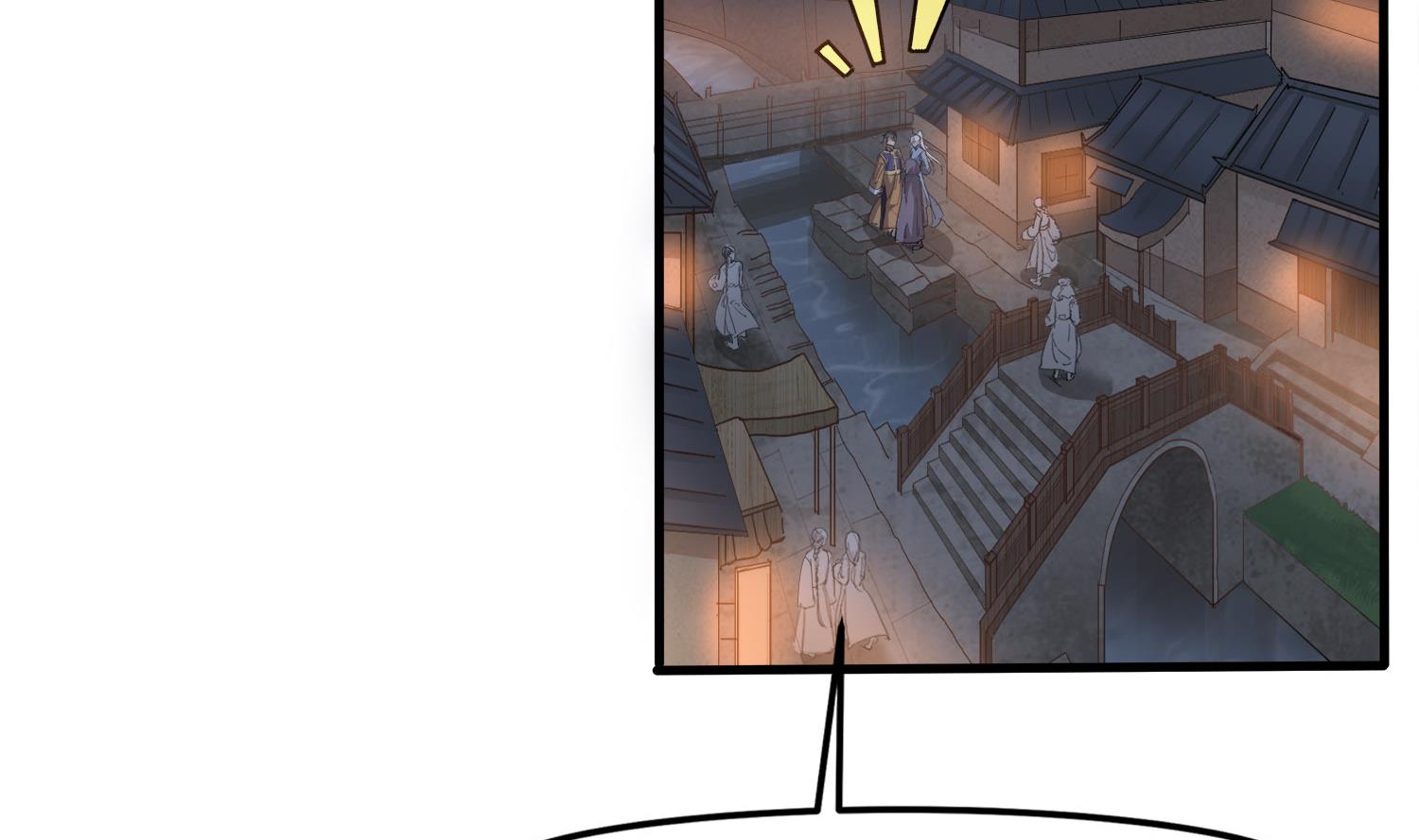 第114话 张灵好凶啊19