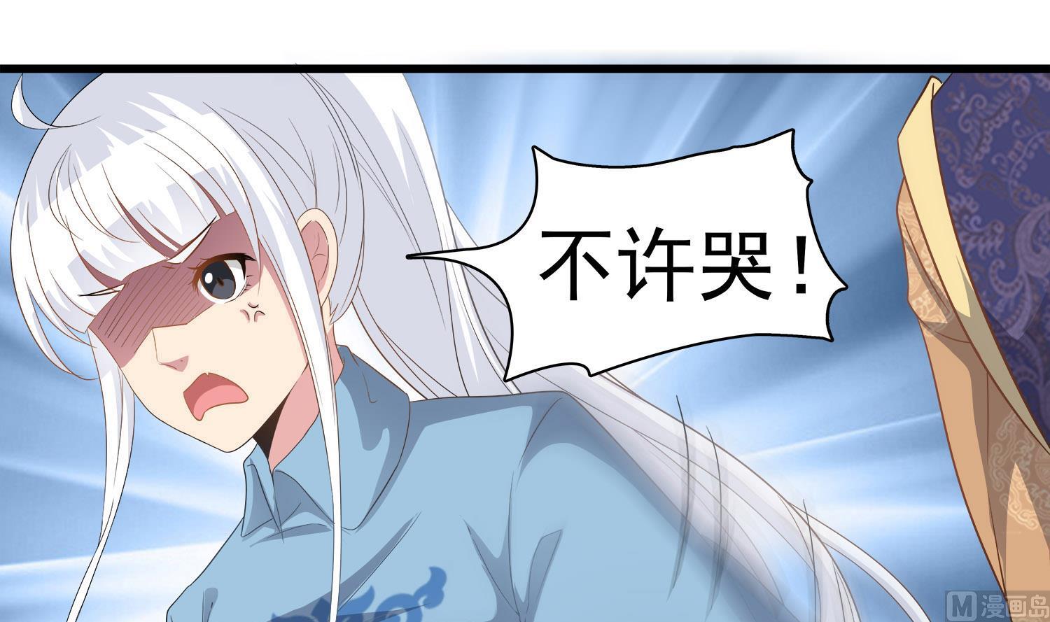第114话 张灵好凶啊35