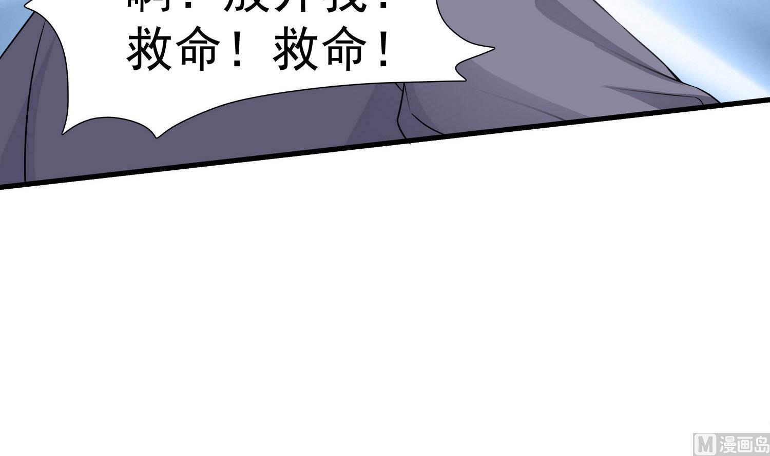 第114话 张灵好凶啊8