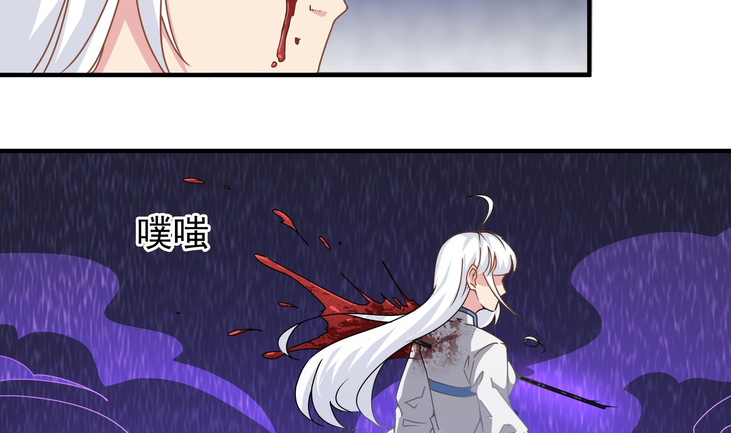 第123话 张灵之死13