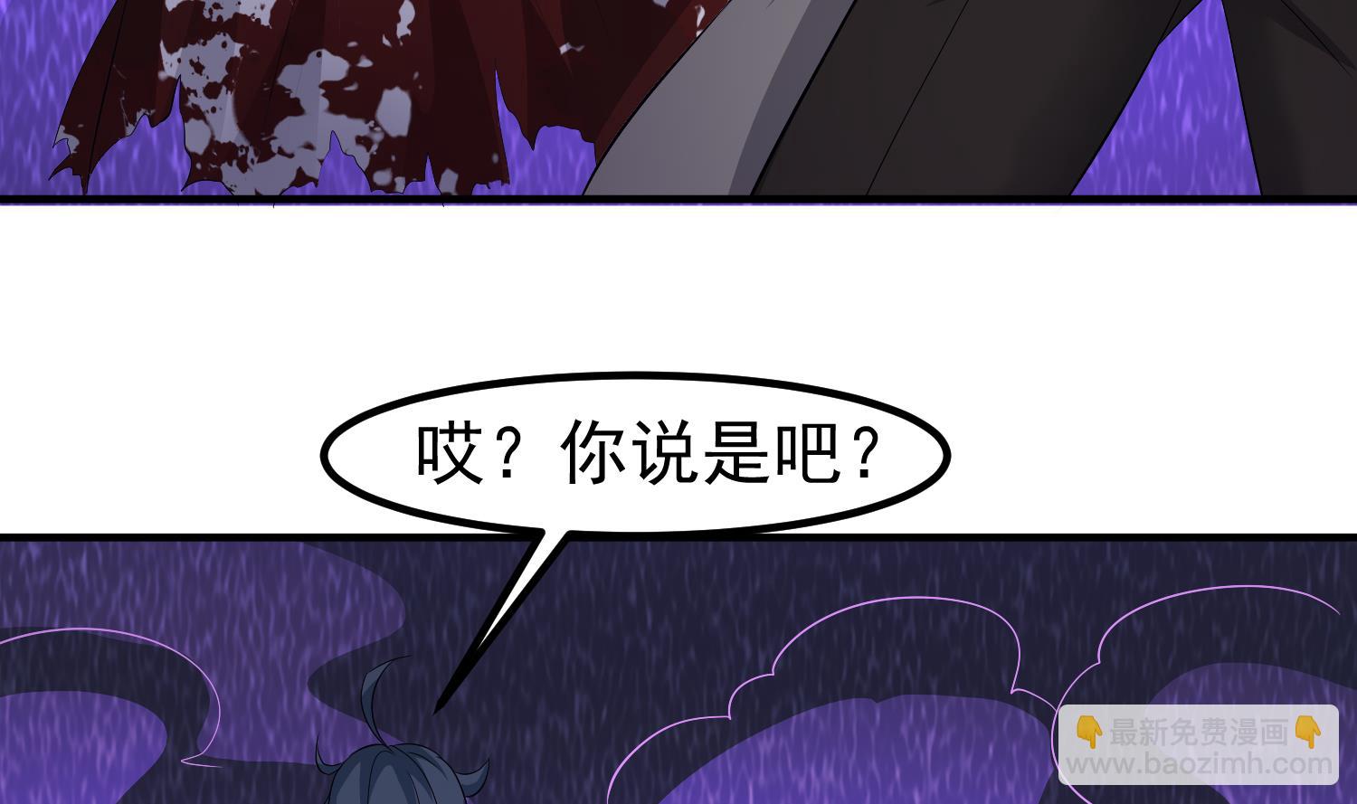 第123话 张灵之死25