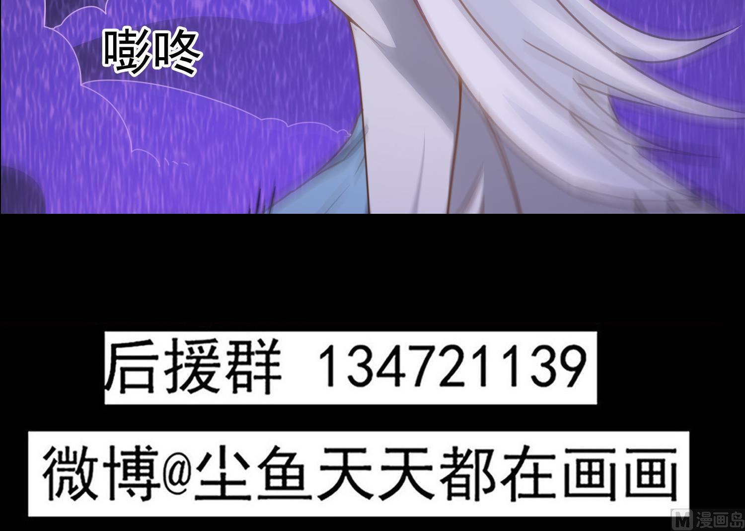第123话 张灵之死47