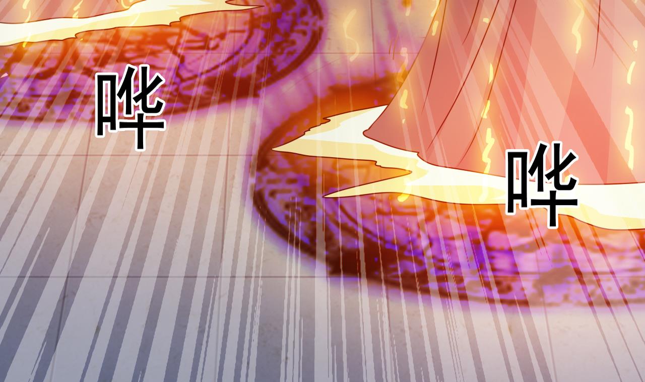 第133话 地窖的漂亮女尸10