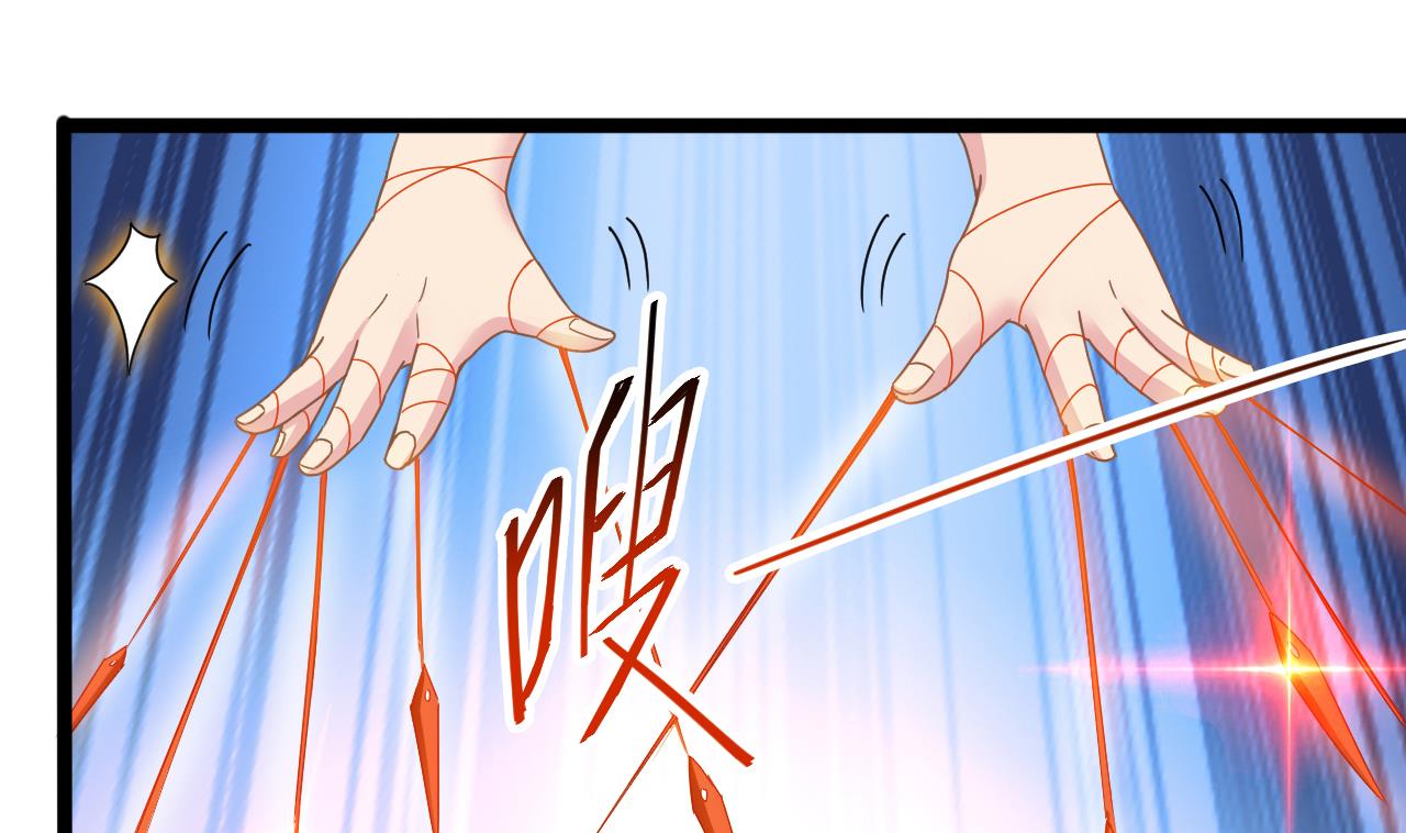 第133话 地窖的漂亮女尸16