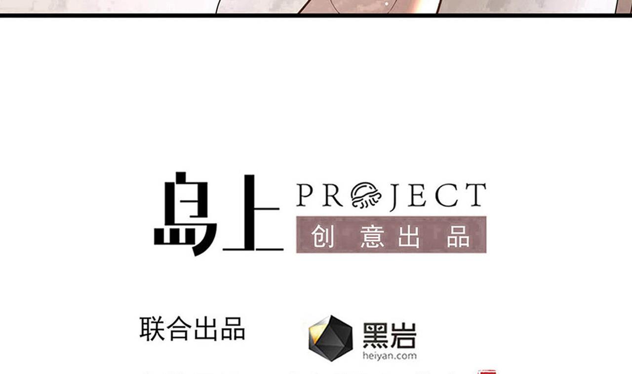 第133话 地窖的漂亮女尸3